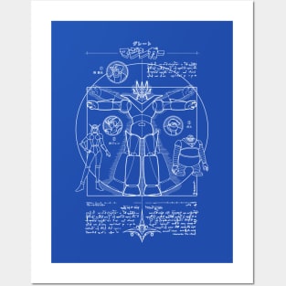 242 Great Mazinger Blueprint Posters and Art